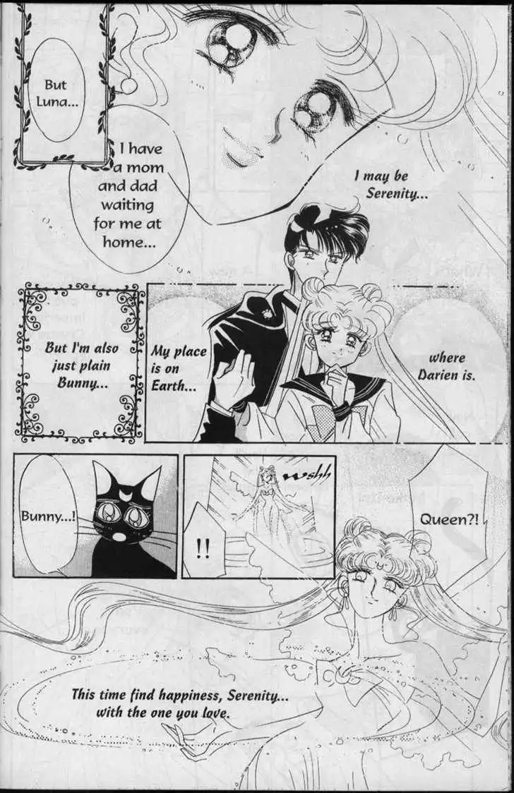 Sailor Moon Chapter 4.1 35